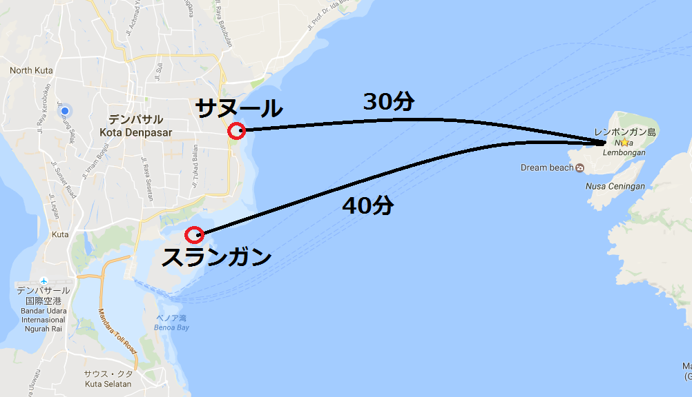 年 最新版 バリ島からレンボンガン島への行き方とスピードボートの時刻表 バリ倶楽部バリ倶楽部 日本人スタッフ駐在 バリ島 レンボンガン島 オプショナルツアー