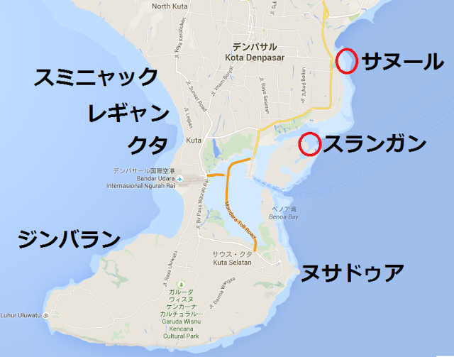 バリ島からレンボンガン島への行き方とスピードボートの時刻表