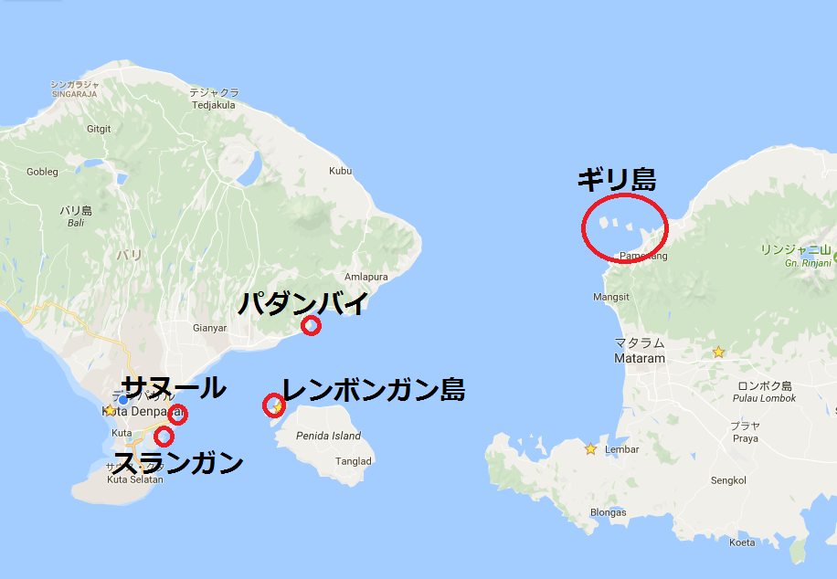 離島情報レンボンガン島とギリ島比較