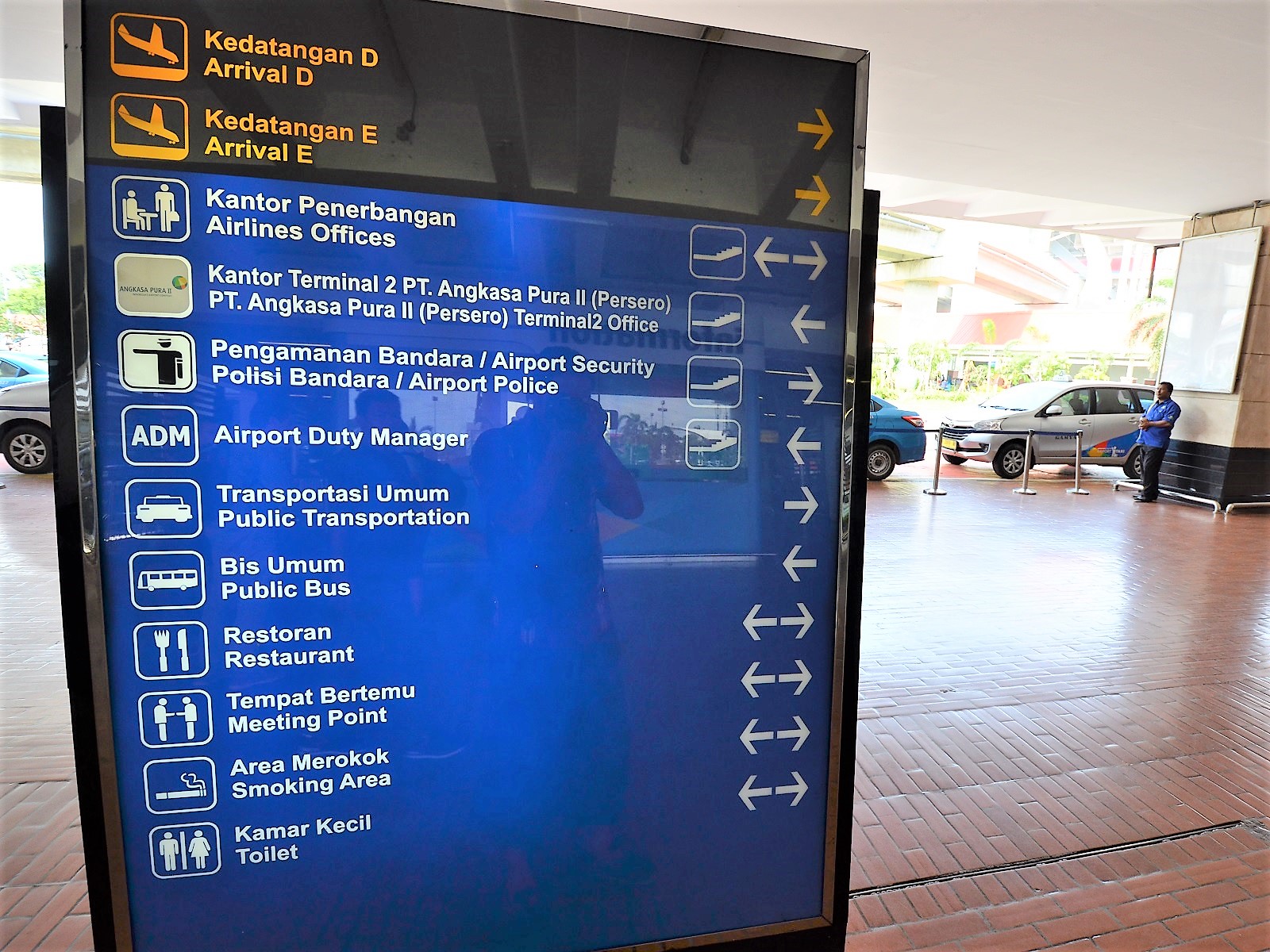 ジャカルタ空港鉄道、電車の時刻表・料金・乗車時間