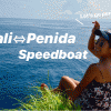 【2020年】ペニダ島スピードボートの最新情報・時刻表