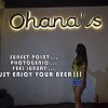 【レンボンガン島レストラン】サンセットタイムはOhana’sに決まり！！