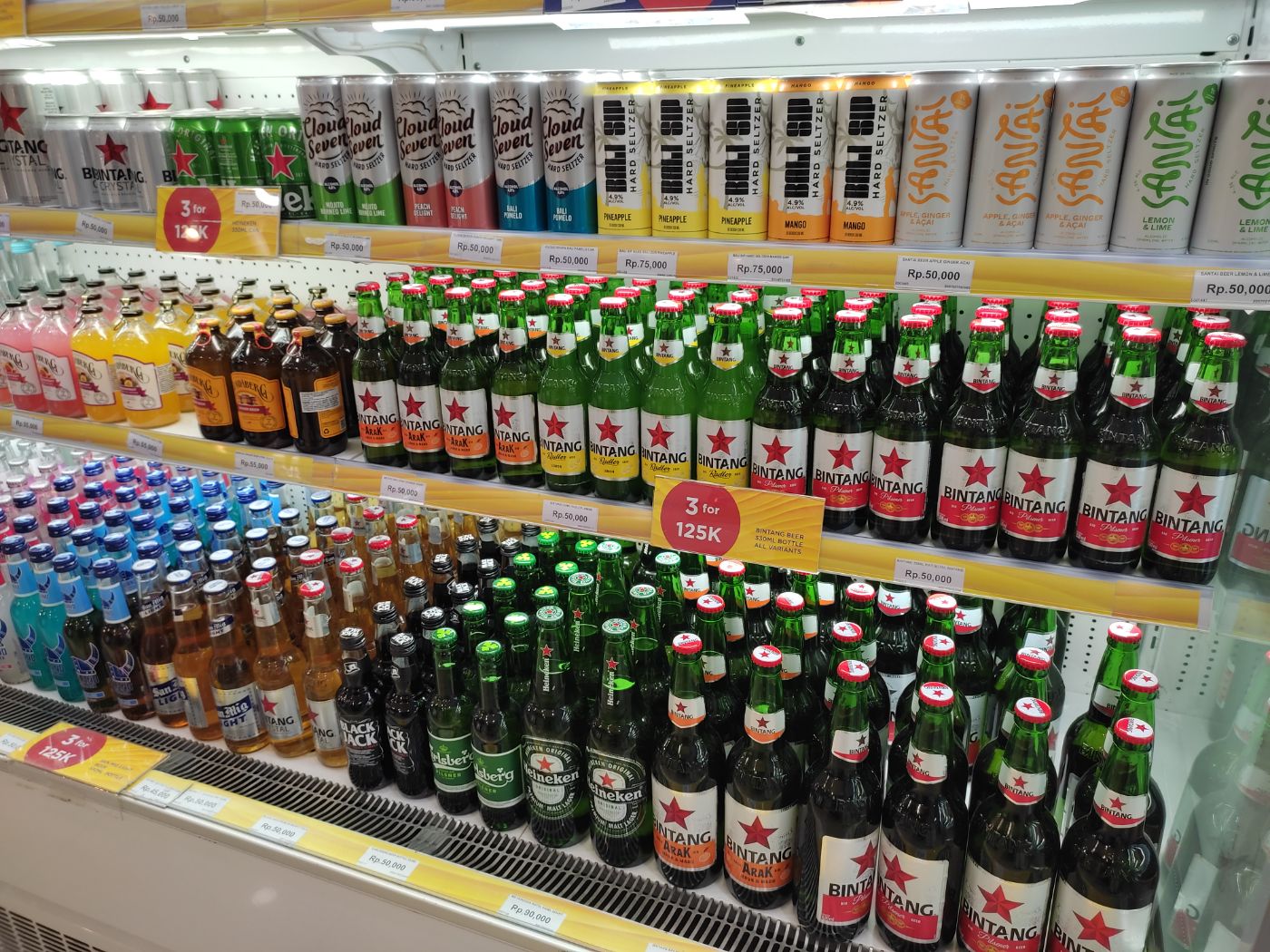 ビール販売