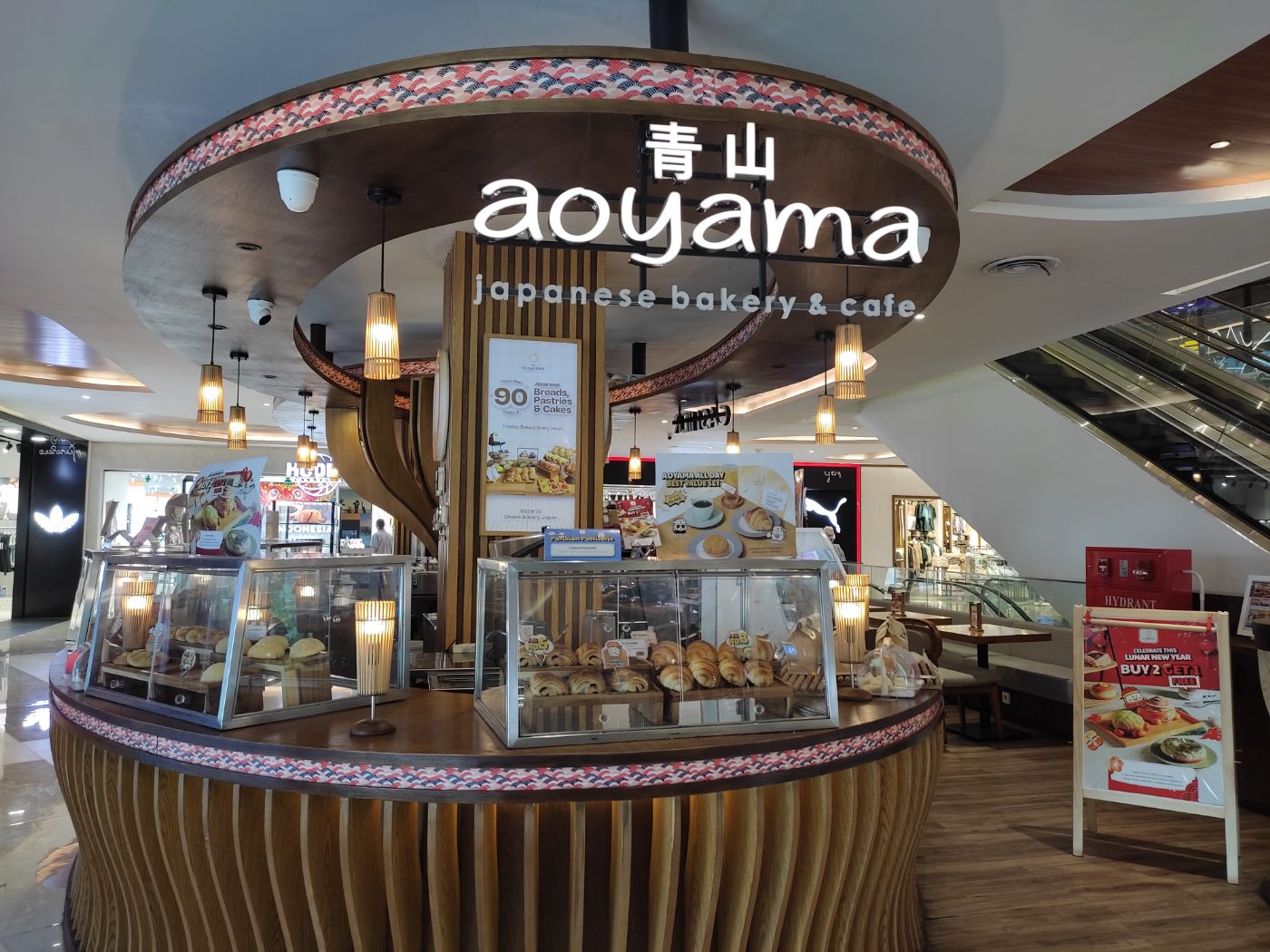 地元ベーカリー 青山