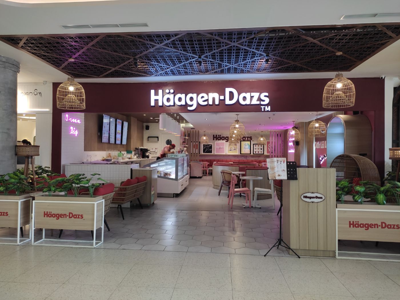 アイスクリーム ハーゲン ダッツ