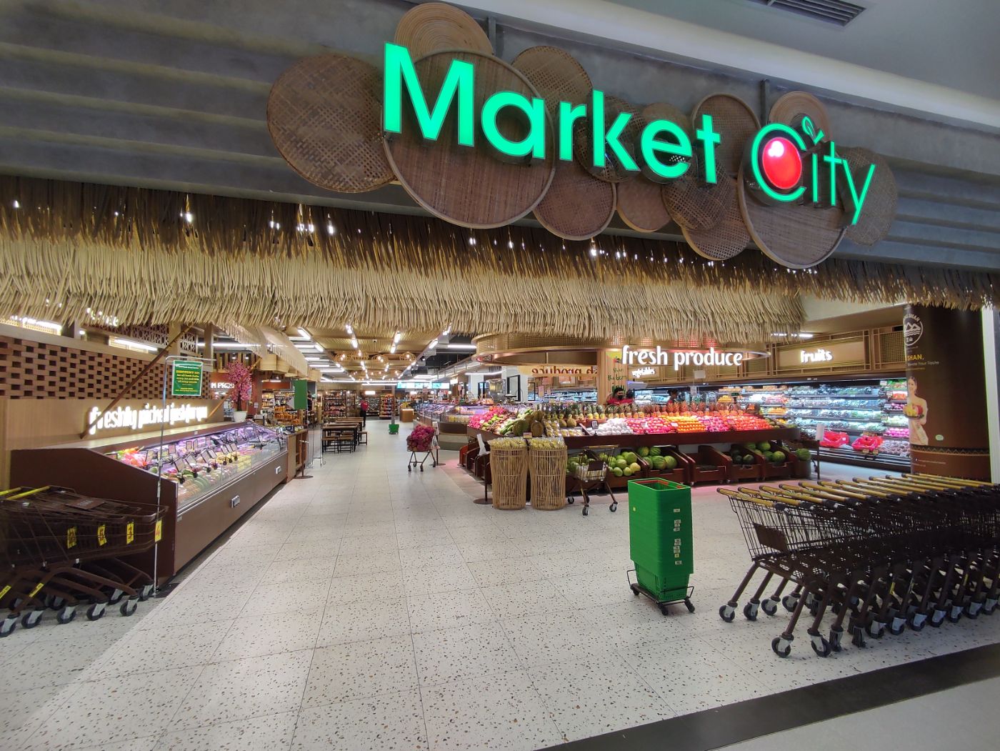 スーパー マーケットシティー