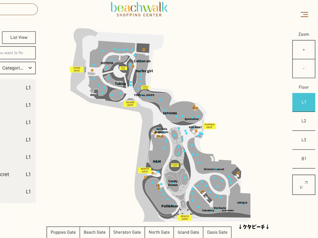 ビーチウォーク1階フロアマップ