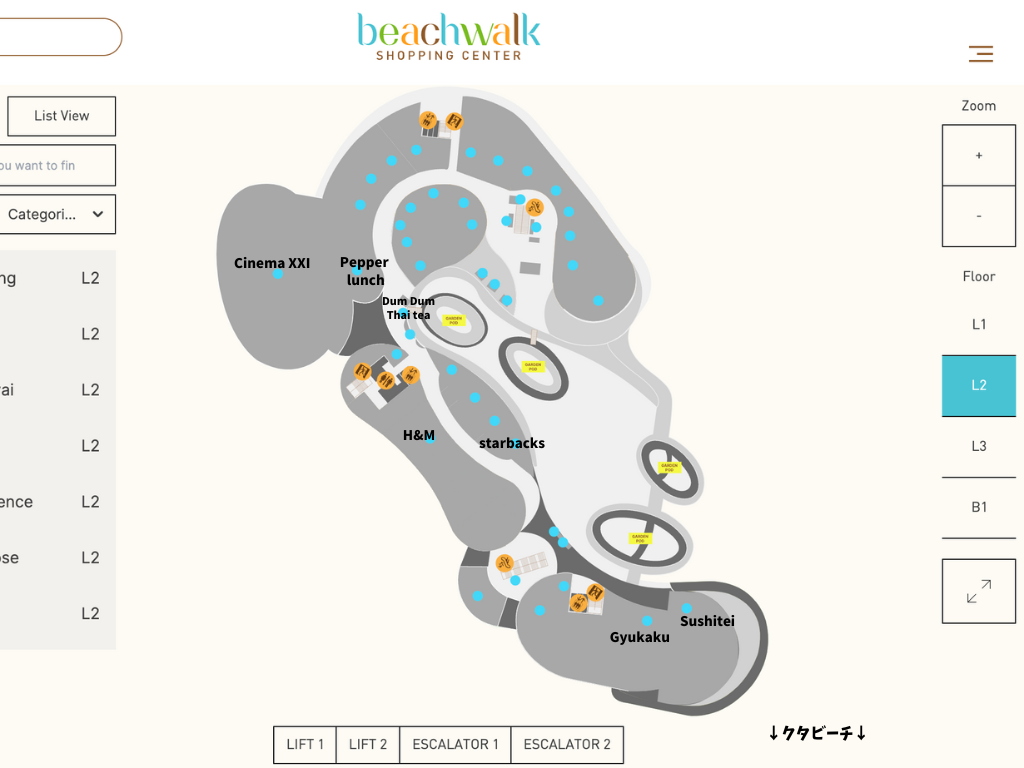 ビーチウォーク2階フロアマップ