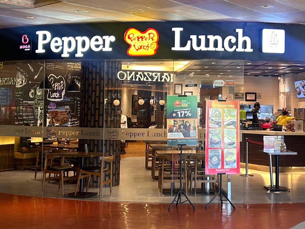 ペッパーランチ ビーチウォーク店