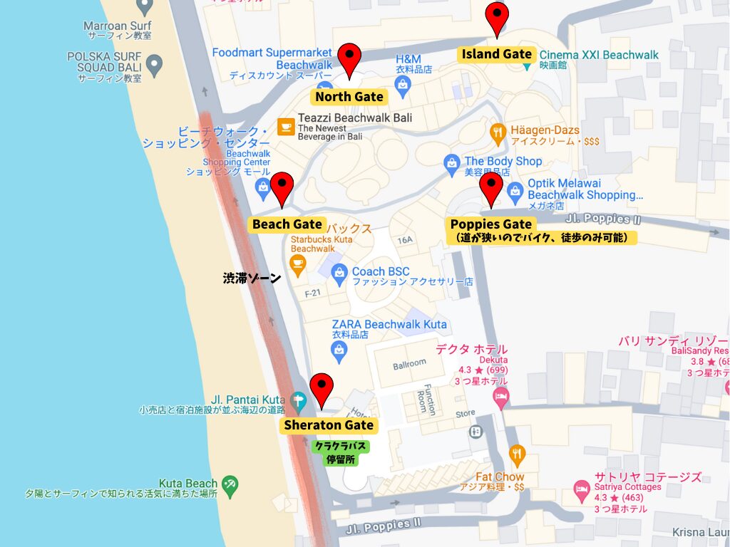 ビーチウォークバリ エントランスの場所