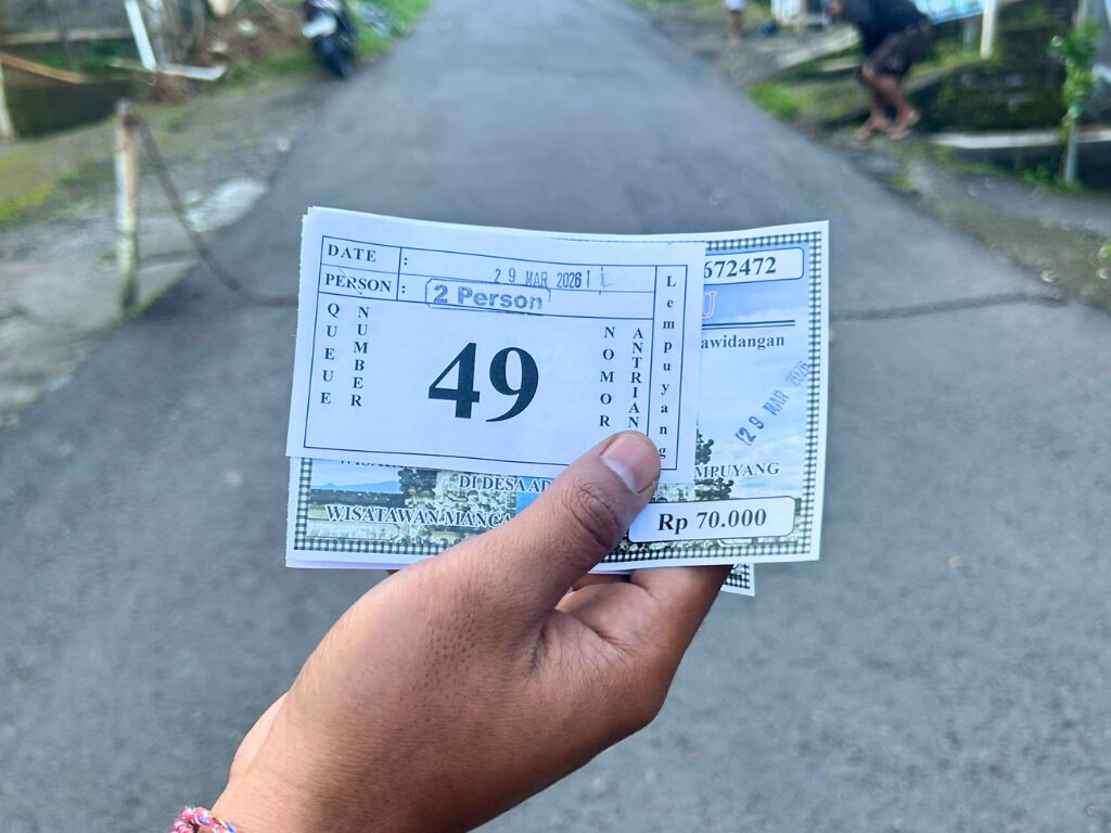 ランプヤン寺院