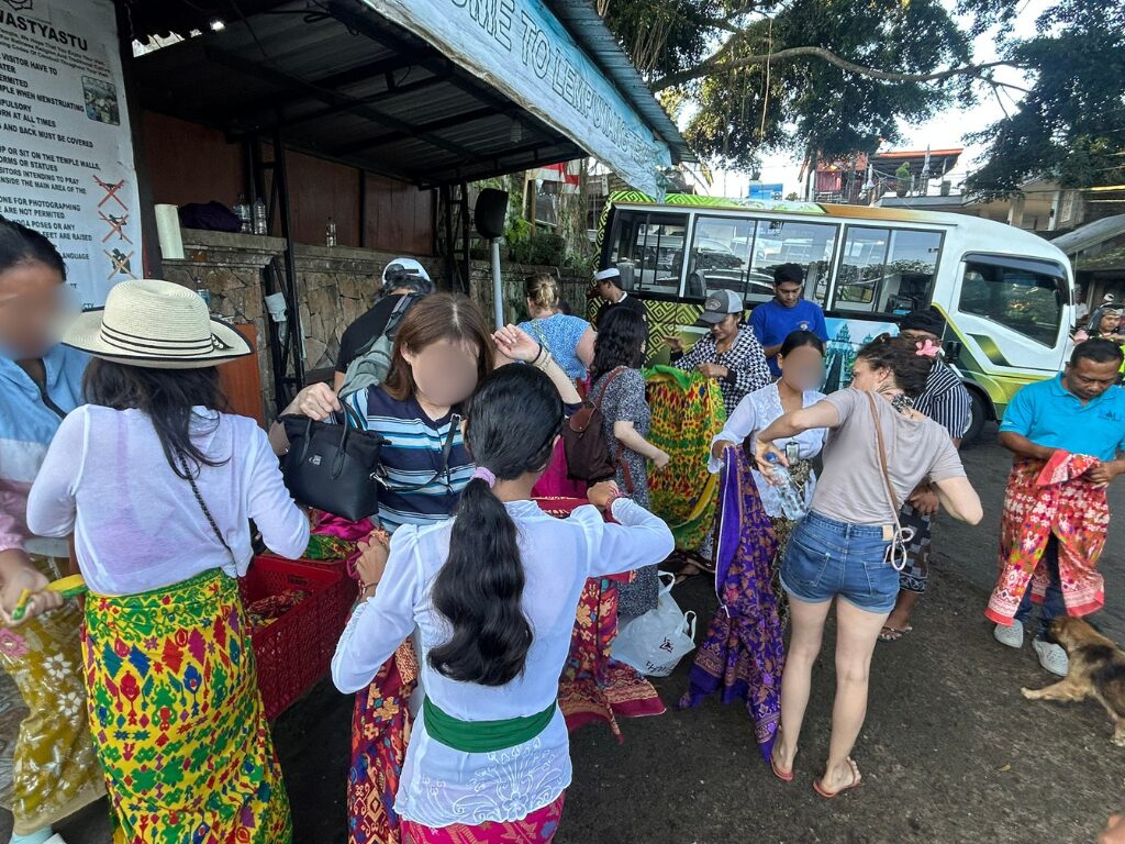 ランプヤン寺院