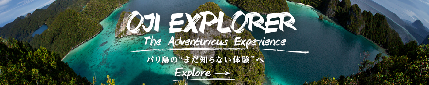 OJI EXPLORERリンクバナー