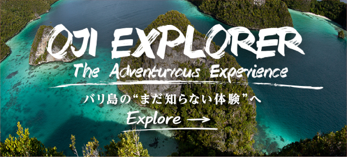 OJI EXPLORERリンクバナー